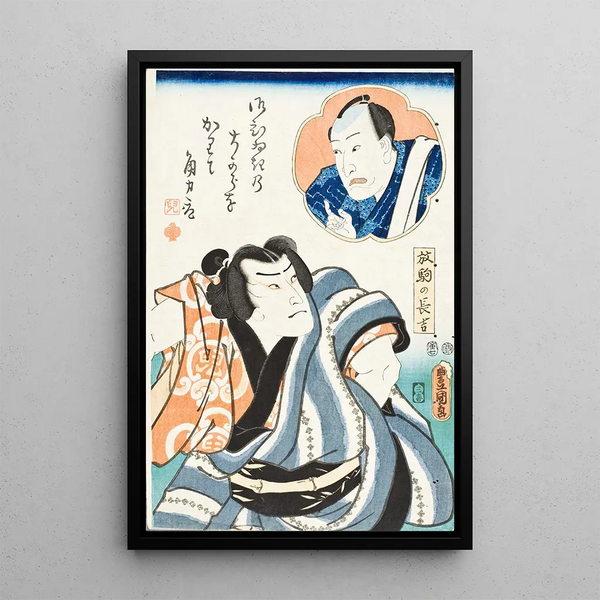 Actor Nakamura Fukusuke I in Hanaregoma no Chūkichi in the play Futatsu chōchō kuruwa nikki - Utagawa Kunisada Toyokuni III — framed artwork on a wall