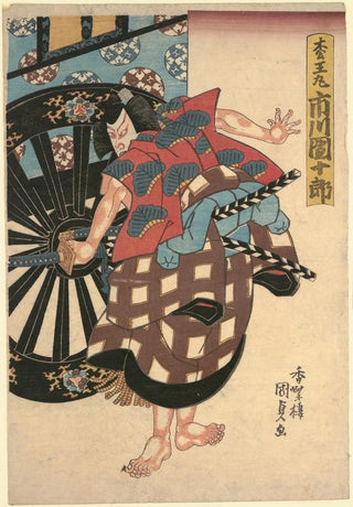 Utagawa Kunisada Toyokuni III - The Actor One Kikugor in the Role of Sakuramaru.webp