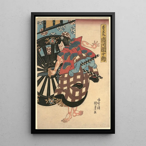 Actor Onoe Kikugorō in the role of Sakuramaru - Utagawa Kunisada Toyokuni III — framed artwork on a wall