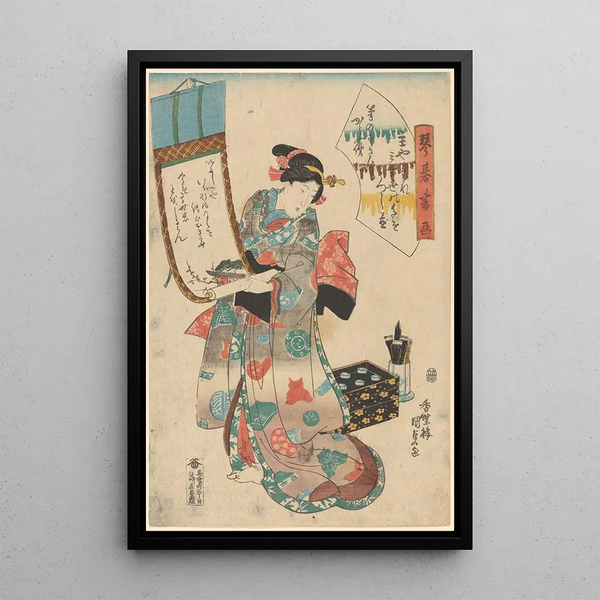 L'artiste - Utagawa Kunisada Toyokuni III — framed artwork on a wall