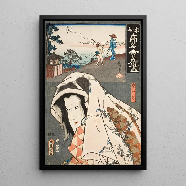 Restaurant Painting Futabatei, actor Ichikawa Shinsha I in Aoi no mae - Utagawa Kunisada Toyokuni III — framed artwork on a wall