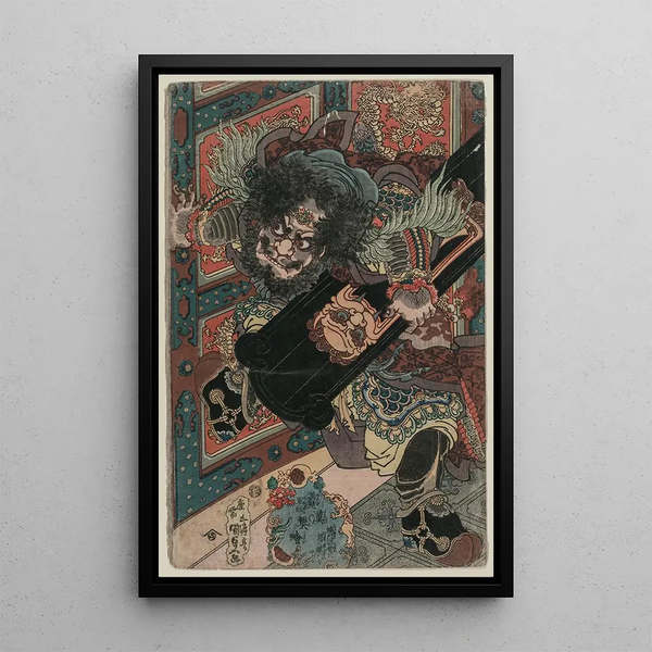 Les contes militaires de Han et Chu Fan Kuai de Han - Utagawa Kunisada Toyokuni III — framed artwork on a wall