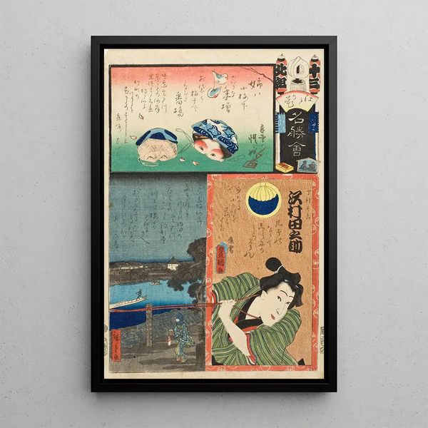 Thirteenth Brigade Group North Banba L'acteur Sawamura Tanosuke III en apprenti Chkichi - Utagawa Kunisada Toyokuni III — framed artwork on a wall