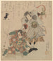 Two Men, one with a black horse banner - Utagawa Kunisada Toyokuni III — artwork view