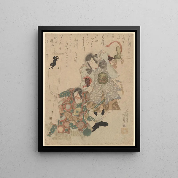 Two Men, one with a black horse banner - Utagawa Kunisada Toyokuni III — framed artwork on a wall