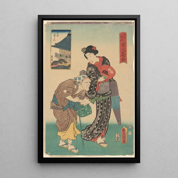 Two women Youth and old age - Utagawa Kunisada Toyokuni III — framed artwork on a wall