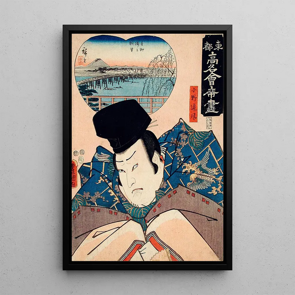 View from the Upper Floor of the Aoyagi Ono no Michikaze Restaurant - Utagawa Kunisada Toyokuni III — framed artwork on a wall