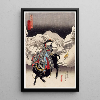 Utagawa Kunisada Toyokuni III - View of Kanbara.webp