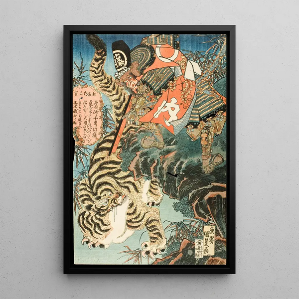 Watnai capturing a tiger - Utagawa Kunisada Toyokuni III — framed artwork on a wall