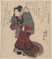 a Woman wearing a Samurai armor Surimono - Utagawa Kunisada Toyokuni III — artwork view