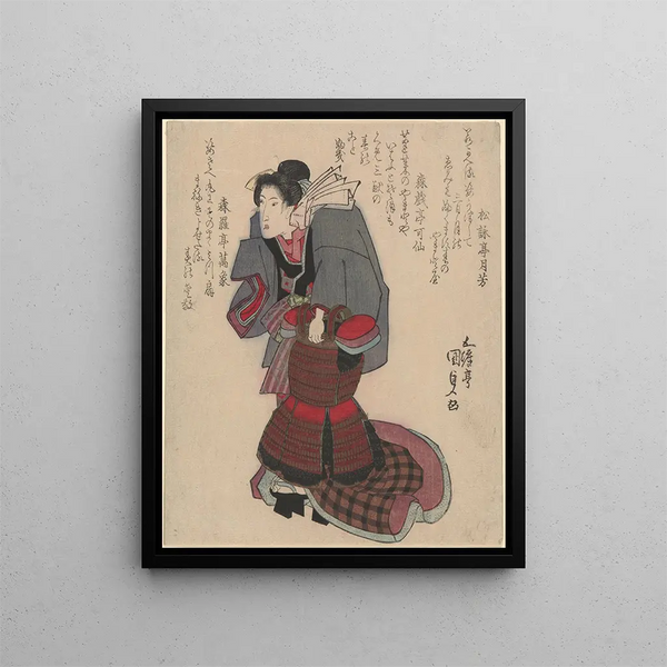 a Woman wearing a Samurai armor Surimono - Utagawa Kunisada Toyokuni III — framed artwork on a wall
