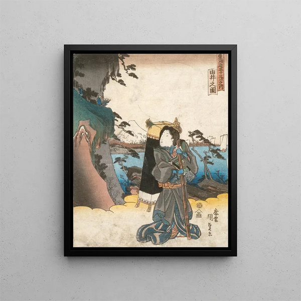 Yui - Utagawa Kunisada Toyokuni III — framed artwork on a wall