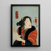 Bande Shka en Hashimotoya Shiraito - Utagawa Kuniyoshi — framed artwork on a wall