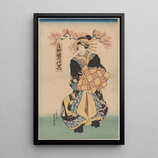 Utagawa Kuniyoshi - Female Figure Hair Dressed with Yellow Pins Platform Shoes.webp