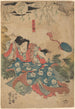 Female figure throwing a purse - Utagawa Kuniyoshi — artwork view