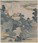 Fuji no yūkei - Utagawa Kuniyoshi — artwork view