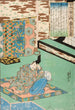 Fujiwara Yoshitaka Painting - Utagawa Kuniyoshi — artwork view