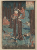 Hana Painting, a Little Shana - Utagawa Kuniyoshi — artwork view