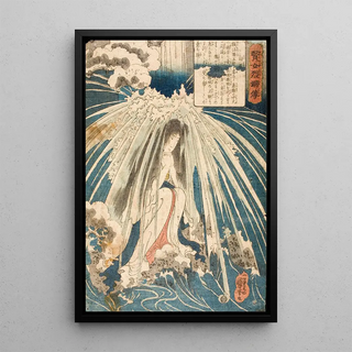 Utagawa Kuniyoshi - Hatsuhana.webp