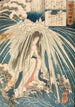 Hatsuhana - Utagawa Kuniyoshi — artwork view