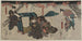 Nagoya Sanzaburô Fuwa Banzaemon Katsuragi - Utagawa Kuniyoshi — artwork view