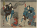 The King of the Sea Spirits - Utagawa Kuniyoshi — artwork view