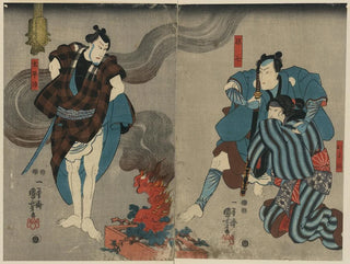 The King of the Sea Spirits - Utagawa Kuniyoshi — artwork view