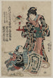 Rokudaime Iwai Hanshir Shichikaiki Tsuizen Shigenoi Ko Wakare - Utagawa Kuniyoshi — artwork view