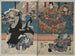 Sat Norikiyo, the monk Saigyō Yoshinaka - Utagawa Kuniyoshi — artwork view
