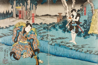 Sawamura Chjr V painting in Hayano Kanpei and Ichikawa Kuz II in Ono Sadakur in act five of the play Kanadehon Chshingura - Utagawa Kuniyoshi — artwork view