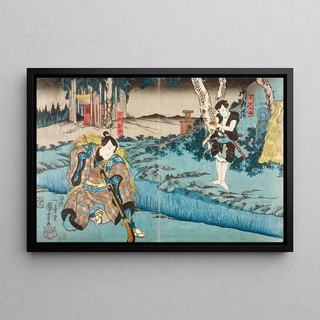 Sawamura Chjr V painting in Hayano Kanpei and Ichikawa Kuz II in Ono Sadakur in act five of the play Kanadehon Chshingura - Utagawa Kuniyoshi — framed artwork on a wall