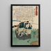 Shinano Sakon Tomoyuki - Utagawa Kuniyoshi — framed artwork on a wall