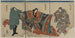 Taira no Munemori mikazuki osen ebizako no j - Utagawa Kuniyoshi — artwork view