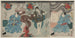 Tamashima itt tenjiku tokubei tsukimoto inabanosuke - Utagawa Kuniyoshi — artwork view