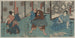 Tanizawa tanomo wakat kihei iwafuji, servant Chiyo - Utagawa Kuniyoshi — artwork view