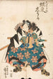 the actor Band Shka in the role of boshi Rikiya in the painting Kanadehon Chshingura - Utagawa Kuniyoshi — artwork view
