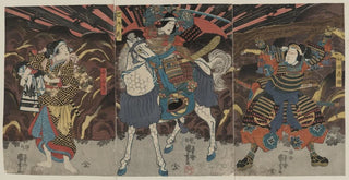 Utagawa Kuniyoshi - Wada yoshimori tomoe gozen yamabuki.webp