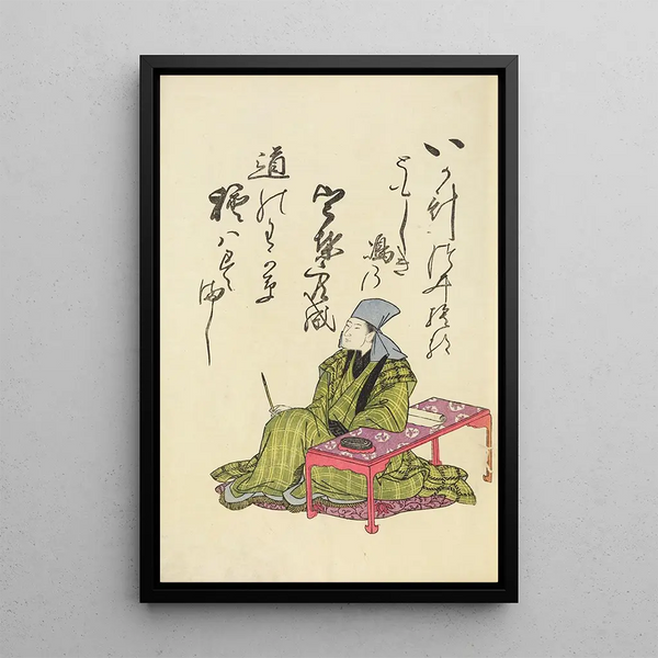 Collection of Spiritual Poems on Michinoku Paper Pl04 - Utagawa Toyohiro — framed artwork on a wall