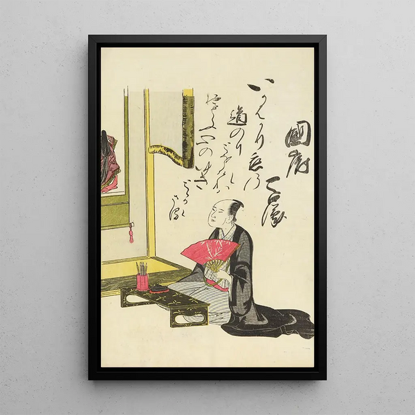 Collection of Spiritual Poems on Michinoku Paper Pl08 - Utagawa Toyohiro — framed artwork on a wall