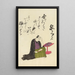Collection of Spiritual Poems on Michinoku Paper Pl09 - Utagawa Toyohiro — framed artwork on a wall