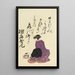Collection of Spiritual Poems on Michinoku Paper Pl11 - Utagawa Toyohiro — framed artwork on a wall
