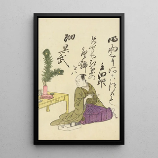 Utagawa Toyohiro - A Collection of Witty Poems on Michinoku Paper Pl16.webp