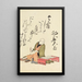 A collection of spiritual poems on Michinoku paper Pl23 - Utagawa Toyohiro — framed artwork on a wall