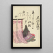 A collection of spiritual poems on Michinoku paper Pl24 - Utagawa Toyohiro — framed artwork on a wall