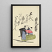 A collection of spiritual poems on Michinoku paper Pl26 - Utagawa Toyohiro — framed artwork on a wall