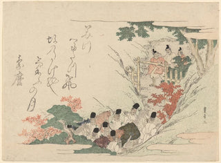 Hommes avec des chevaux dans un passage montagneux - Utagawa Toyohiro — artwork view
