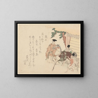 Three Men and a Stable Hand Holding the Bridle - Utagawa Toyohiro — framed artwork on a wall