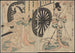 Woman and Man - Utagawa Toyohiro — artwork view