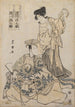 The Kabuki Actor Segawa and Gennosove - Utagawa Toyokuni I — artwork view
