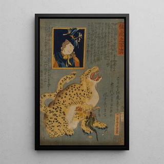 Utagawa Yoshiiku - Mko no shashin.webp